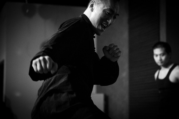 KungFu